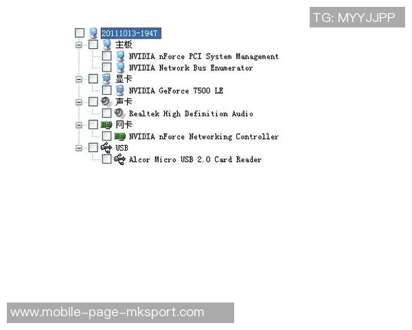 科尔分析勇士近期表现：掌控比赛节奏有效限制对手转换进攻