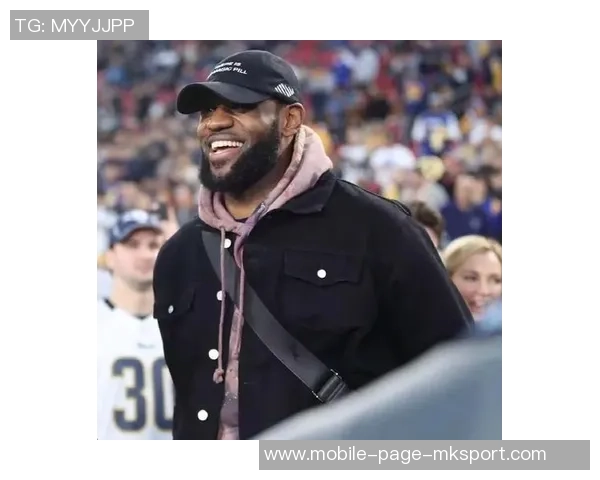 詹姆斯更新Instagram头像为婴幼儿时期照片引发网友热议与怀旧情怀